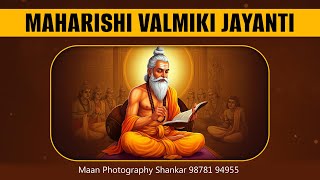 🔴LIVE  BHAGWAN VALMIKI JI  SANTSANG DHANDOWAL  MAAN PHOTOGRAPHY SHANKAR 98781 94955 [upl. by Ysdnyl852]