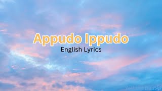 Appudo Ippudo Song English Karaoke Bommarillu movie YelltheBeat [upl. by Jet]