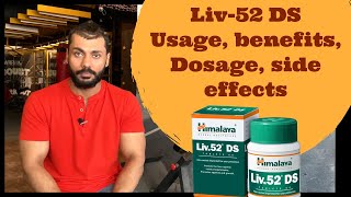 Himalaya liv 52 ds  benefits  dosage  usage  side effects in Hindi [upl. by Cher235]