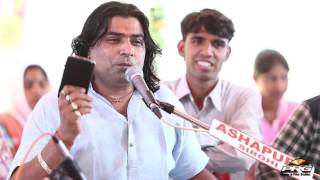 Marwadi Desi Bhajan 2015  Sant Pawana Aave  Shyam Paliwal  Live HD Video  Rajasthani New Songs [upl. by Willner]