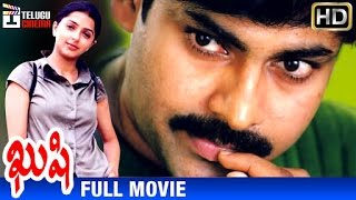 Kushi Telugu Full Movie HD  Pawan Kalyan  Bhumika  Ali  Mani Sharma  Telugu Cinema [upl. by Ecirtra446]