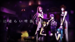 【Kagamine Rin V4X】The Lunacy of Duke Venomania【VOCALOID4カバー】 [upl. by Tevis500]