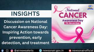 Discussion on National Cancer Awareness Day [upl. by Khai332]