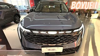 2023 Geely Boyue L SUV indepth Walkaround [upl. by Ahsiki]