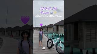 🎬1When I see Bicycle it makes me dance for Chung Ha lol💜chungha 청하 bicycle [upl. by Mohorva117]