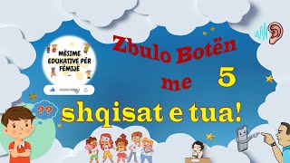 Zbulo Botën me 5 shqisat e tua  Mësume Edukative për Fëmijë [upl. by Kcirddot]