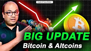 Big Update On Bitcoin amp Altcoins [upl. by Otes]