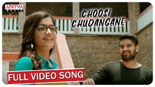 Choosi Chudangane Lyrical  Chalo Movie Songs  Naga Shaurya Rashmika Mandanna  Sagar [upl. by Calen413]