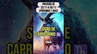 Previsão quentinha para você Capricorniano ♑️ signos signo signosdelzodiaco capricornio [upl. by Eedeed405]