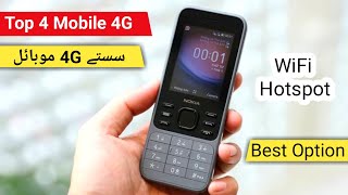 Best 4 Keypad 4G Mobile Phone in Pakistan 🔥 [upl. by Isborne648]