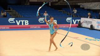 Salome URUSHADZE GEO 2015 Rhythmic Worlds Stuttgart  Qualifications Ribbon [upl. by Meijer250]