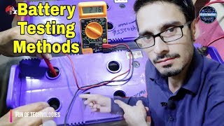 Learn How To Test A Lead Acid Battery At Home  UPS Battery Testing Procedure in UrduHindi [upl. by Gnart]