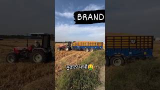 855 tractor modified powerful l how are neshudashwal nishudaswal 855 viralshorts shorts [upl. by Aiekam]