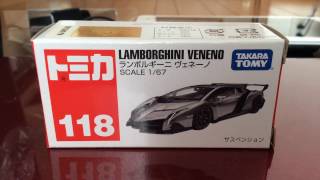 トミカ ランボルギーニ ヴェネーノ 開封 Lamborghini Veneno [upl. by Ellecram]