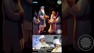 AMRITVELA CHALIYA 2024 DAY20  JASS GAVAT PAAP LAHAN  BY BHAISAHEB GURPREET SINGH RINKU VEERJI [upl. by Reeva]