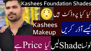 Kashees Makeup PricesShades  Where to order Complete details [upl. by Einalam590]