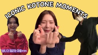 iconic kotone moments to celebrate her birthday [upl. by Hardwick]