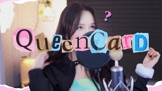 여자아이들GIDLE  퀸카 Queencard cover by 새송｜SAESONG [upl. by Mauchi]