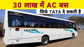 NEW TATA 44 SETAER AC BUS  REVIEW [upl. by Latsyrcal714]