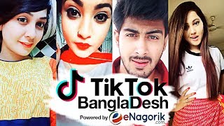 Bangladeshi Best TikTok Musically Video Compilation 01 Funny Video [upl. by Salohcin]