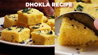 Easy Dhokla Recipe Anyone Can Make [upl. by Ravahs]