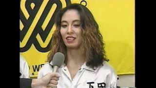 All Japan Women December 13th 1992 Commercial Tape [upl. by Kersten]