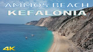 Ammos Beach Kefalonia Greece 4K drone [upl. by Amble]