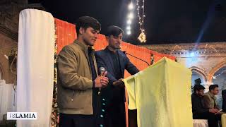 Welcome Party  Islamia College Peshawar [upl. by Fulmer]