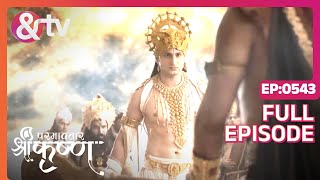 Devataon और असुरों का युद्ध  Paramavatar Shri Krishna Full Ep 543  17 Jul 19  andtvchannel [upl. by Miksen]