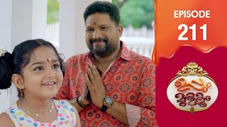 Uppum Mulakum 3  Flowers  EP  211 [upl. by Tebzil]