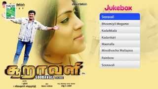 Sooravali  Tamil Movie Audio Jukebox  Full Songs [upl. by Analiese252]