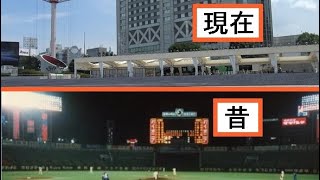 かつての後楽園球場のホームベース付近から見た現在の東京ドームシティ一帯 [upl. by Wilser]