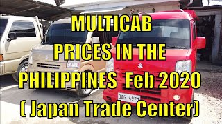 2020 Multicab Prices In The Philippines Japan Trade Center [upl. by Saile837]