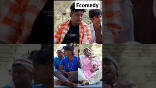 Funny comedy video😄😄😄 Fcomedyvines1 [upl. by Ellac]