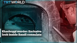 Khashoggi murder Exclusive footage from inside the Saudi consulate [upl. by Doane866]