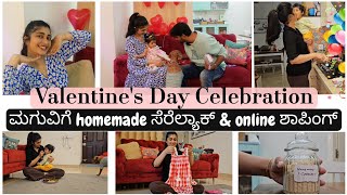 A Day In My Life  Valentines Day Homemade Cerelac Online shopping for kids  Aditi Prabhudeva [upl. by Brigitta231]