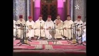 Amdah nabawiya Soufi Morocco Palais Mawlid [upl. by Ahsener]