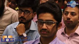 University Of GUJRAT PUNJAB SESSION  Hammad Safi [upl. by Trebo]