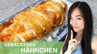 REZEPT gebackenes Hähnchen süß sauer  chinesisches Essen wie im Restaurant [upl. by Katonah76]