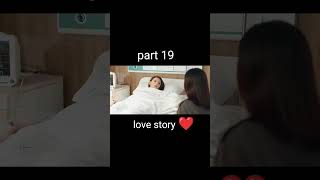 Intense love hindi dubbed part 19 lovestory chinesedrama love viralshort actresslove [upl. by Ardnait240]