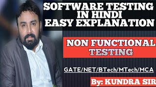 Non Functional Testing [upl. by Adnyc820]