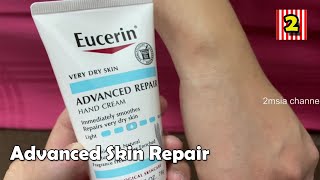 Eucerin Hand Cream For Advanced Repair For Very Dry Skin [upl. by Crescen859]