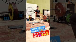 STATE 205Kg Deadlift🇮🇳weight 83 Kg Sumo Lift shorts😱 powerlifting viralshort 🥱 [upl. by June]