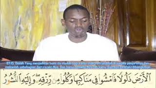 067 Surah Al Mulk Sheikh Muhammad Hady Toure [upl. by Agamemnon]