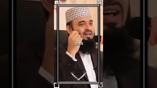 mizanurrahmanazhari lecture howto makemoneyonline islamicquotes islamicwhatsappstatustrend [upl. by Erbua]