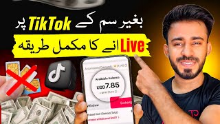 How to Go Live on TikTok in Pakistan without Sim amp Earn Money From TikTok Live [upl. by Lledualc]