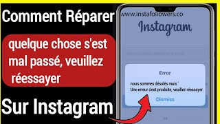 Comment réparer quot Une erreur sest produite veuillez réessayer quot sur Instagram [upl. by Aneis707]