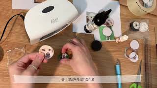 초간단 셀프 그립톡 만들기 DIY 그립톡 [upl. by Ynnij]