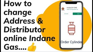 How to change Indane Gas Address amp Distributor through Online Indane Gasin Telugulo [upl. by Pol]