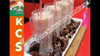 Malai Dar Chuara Wala Doodh King Chef Shahid Jutt GA Pakistan [upl. by Nehgaem]